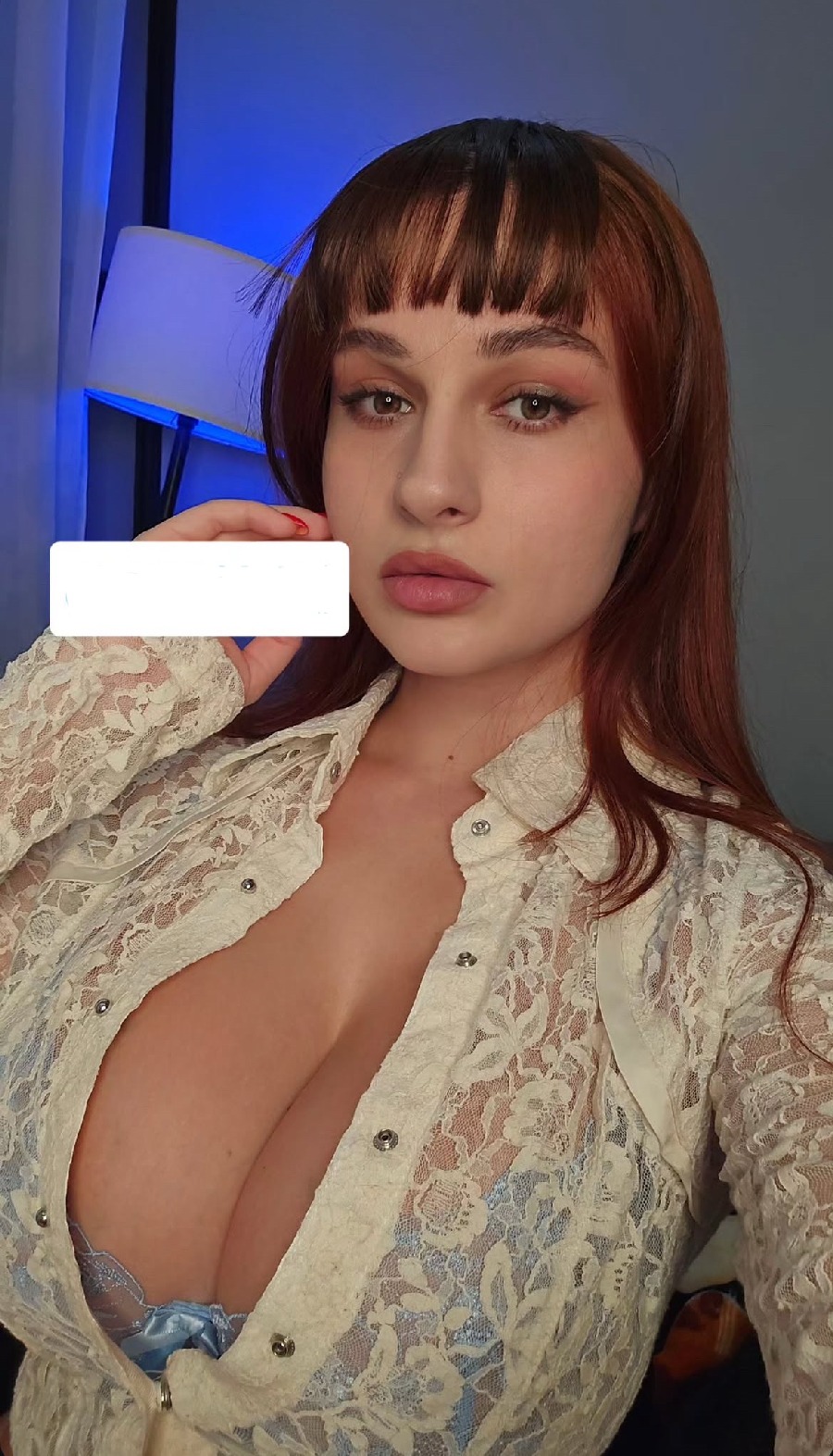 Take a pause and enjoy Miranda Faith — streaming from Lanzhou